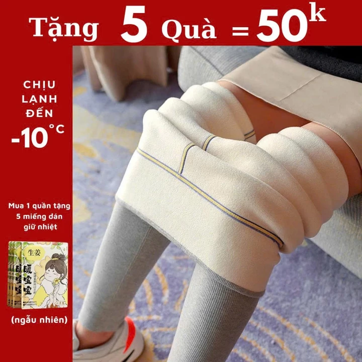 {TẶNG 5 QUÀ} QM088 Quần legging lót lông cừu nữ quần nỉ lót lông quần legging lót lông nữ quần giữ nhiệt lót lông
