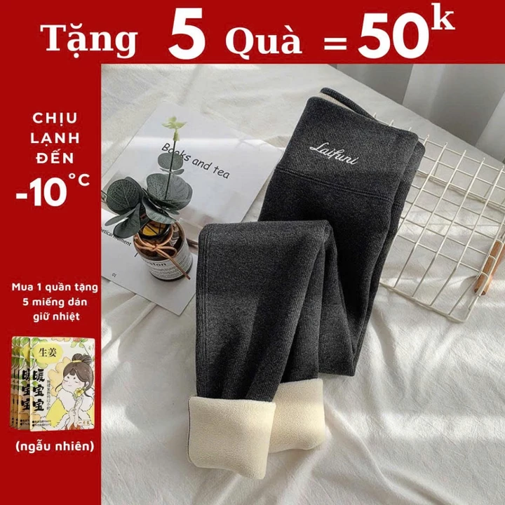 {TẶNG 5 QUÀ} QM088 Quần legging lót lông cừu nữ quần nỉ lót lông quần legging lót lông nữ quần giữ nhiệt lót lông