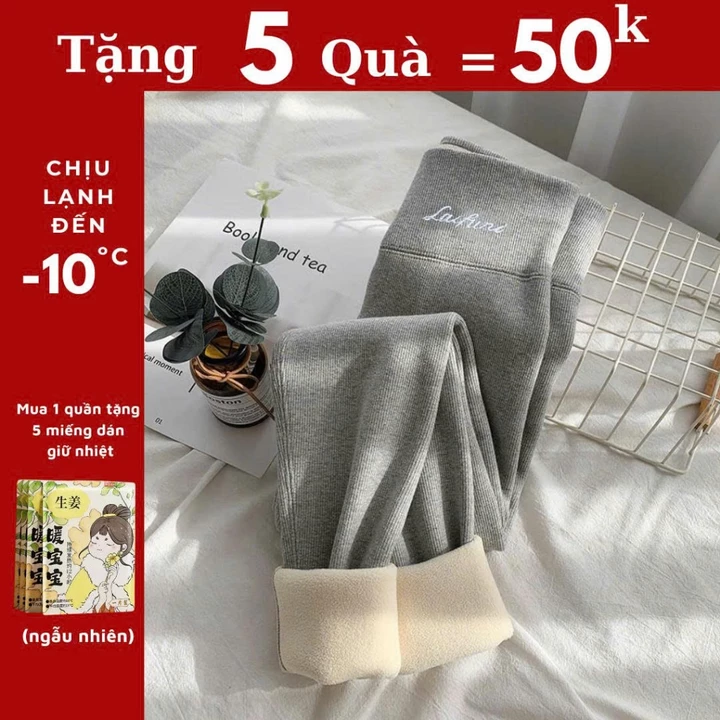 {TẶNG 5 QUÀ} QM088 Quần legging lót lông cừu nữ quần nỉ lót lông quần legging lót lông nữ quần giữ nhiệt lót lông