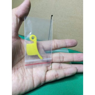 Cao Su Chặn Bã Khay Hứng Máy Ép Chậm Bluestone SJB-6578 – Chính Hãng Mới