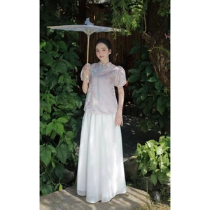 LASY Thời Trang Nữ| Sét Áo Gấm Hoa Tay Phồng Đính Hoa + Chân Váy T-AD0173