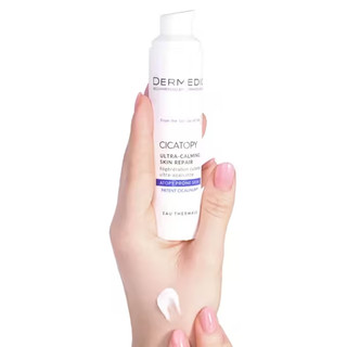 [HÀNG CÔNG TY] Kem dưỡng giảm ngứa da khô, chàm Dermedic Cicatopy Ultra Calming Skin Repair Cream