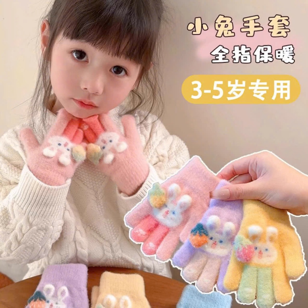 Găng Tay Len Lông Mềm Cho Bé – Găng Tay Giữ Ấm Mùa Đông Họa Tiết Hoạt Hình Dễ Thương Cho Trẻ Em