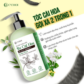 Dầu Gội Thảo Mộc Tóc Cài Hoa C’Choi Herbal Flow – Gội Xả 2 Trong 1 – Shampoo & Conditioner