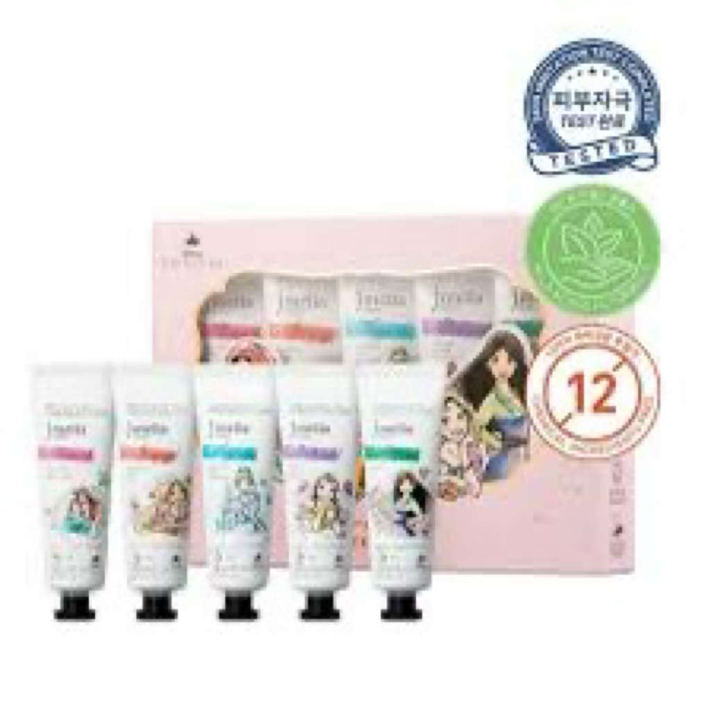 COMBO 5 TUÝP KEM DƯỠNG DA TAY NƯỚC HOA JMELLA ( TÁCH SET ko hộp)