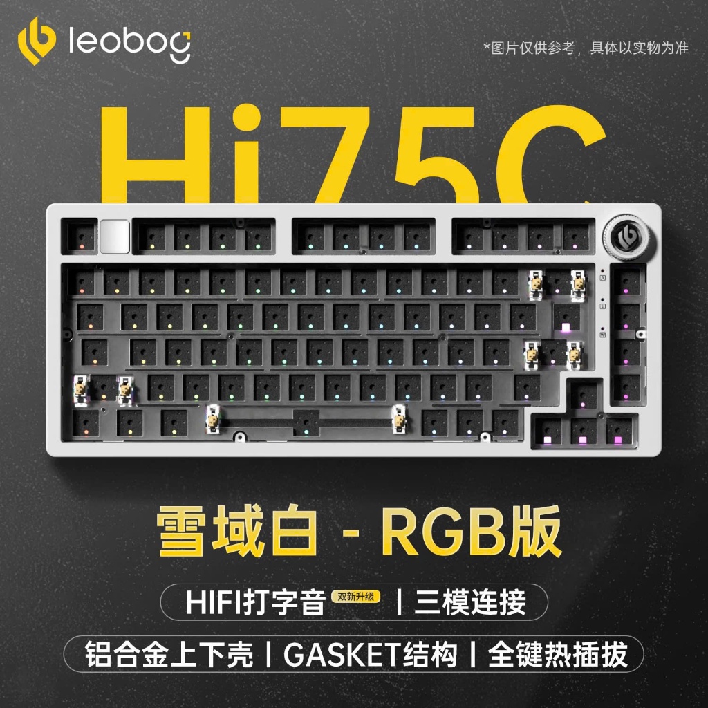 [HOẢ TỐC] BÀN PHÍM LEOBOG HI75C PRO | CASE NHÔM CNC NGUYÊN KHỐI | LED RGB TỪNG PHÍM | FULL 3 MODES KẾT NỐI | BigBuy360 - bigbuy360.vn