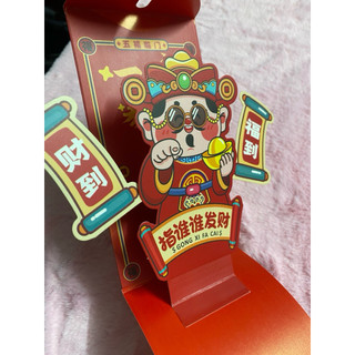 Bao lixi thiết kế 3D xinh xắn