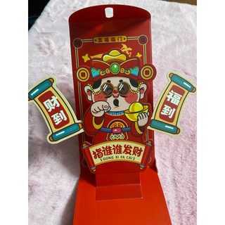Bao lixi thiết kế 3D xinh xắn