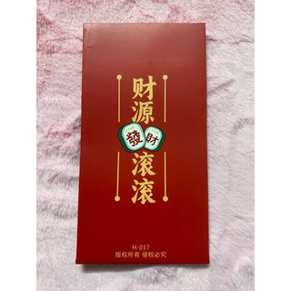 Bao lixi thiết kế 3D xinh xắn