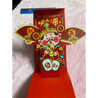 Bao lixi thiết kế 3D xinh xắn