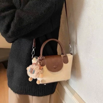 Women's Cute PU Leather Crossbody Bag – for Work, Beige