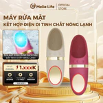 Máy Rửa Mặt Điện Di Tinh Chất Nóng Lạnh 6in1 Phiên Bản Mới – Làm Sạch, Massage, Đẩy Dưỡng, Se Khít Lỗ Chân Lông HB21 — ảnh 1