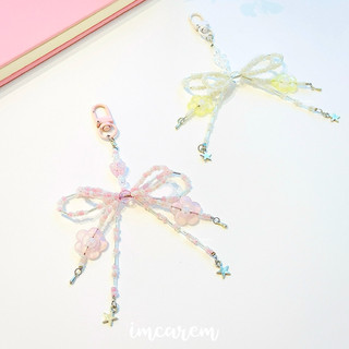 Móc Khoá XUÂN - Móc Treo Balo, Điện Thoại Tết Xinh Xắn Handmade by IMCAREM
