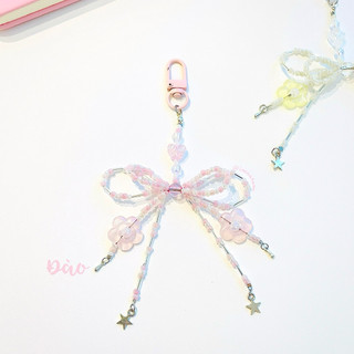 Móc Khoá XUÂN - Móc Treo Balo, Điện Thoại Tết Xinh Xắn Handmade by IMCAREM
