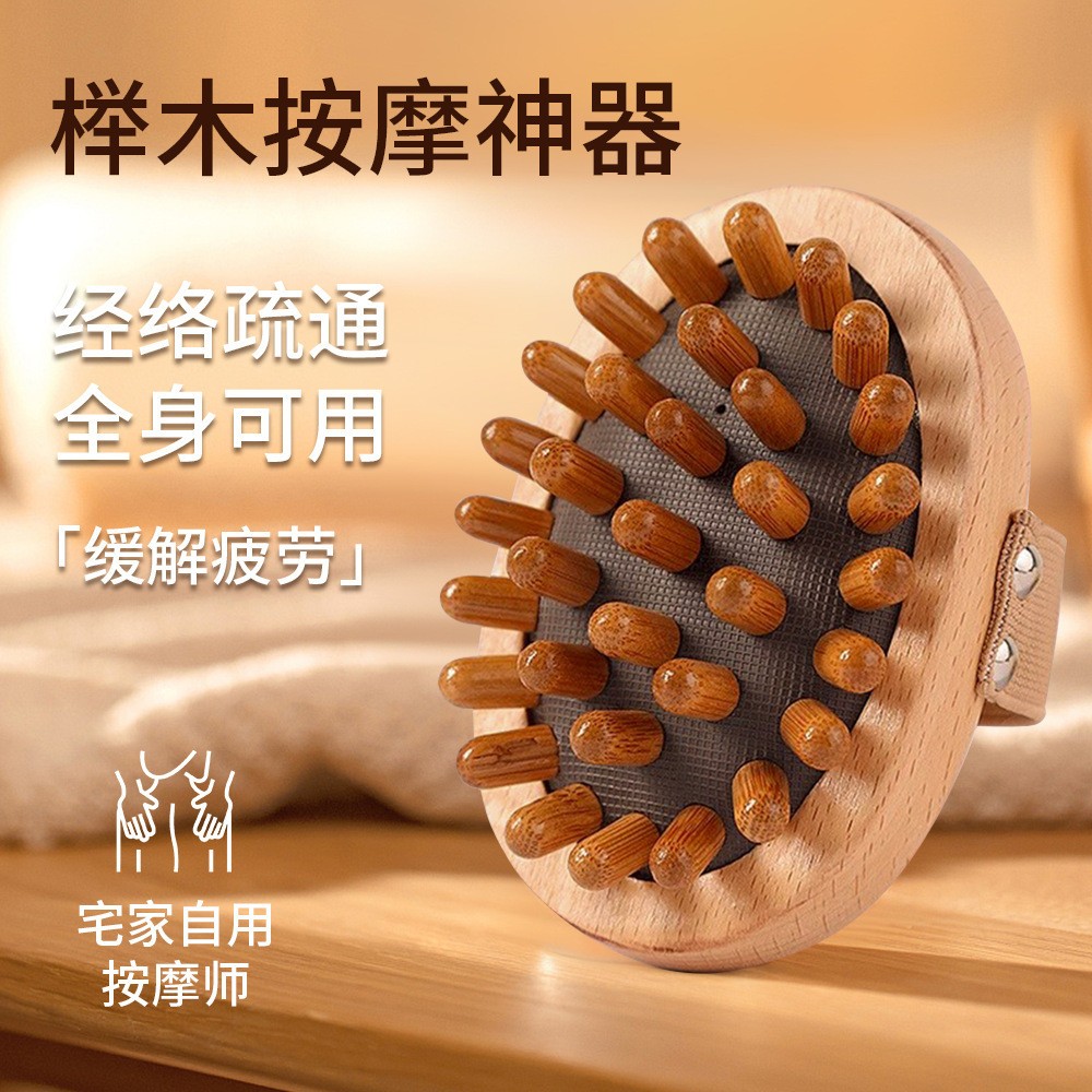 Lược Lược Chải Tóc Đa Năng, Đệm khí Massage Vai cổ Chăm Sóc Tóc Da Đầu