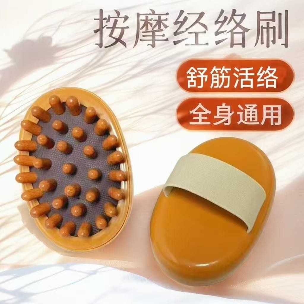 Lược Lược Chải Tóc Đa Năng, Đệm khí Massage Vai cổ Chăm Sóc Tóc Da Đầu