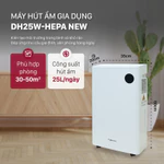 Máy hút ẩm công suất lớn bằng máy nén 25L/ngày FUJIHOME DH25WH 30-50m2, lọc không khí HEPA kết nối wifi phòng ngủ khách — ảnh 2