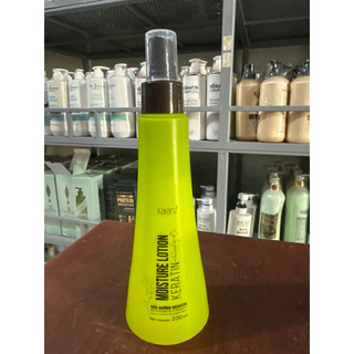 Xịt dưỡng Karanz mềm mượt, giữ ẩm phục hồi tóc 230 ml