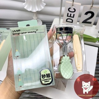 [UUYP] Set Kẹp Mi 2 Món Kèm Dao Cạo Chân Mày UUYP Cán Quả Dứa Xanh Lá (G-R110)