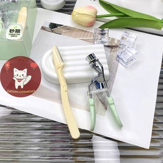 [UUYP] Set Kẹp Mi 2 Món Kèm Dao Cạo Chân Mày UUYP Cán Quả Dứa Xanh Lá (G-R110)