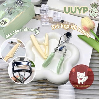 [UUYP] Set Kẹp Mi 2 Món Kèm Dao Cạo Chân Mày UUYP Cán Quả Dứa Xanh Lá (G-R110)