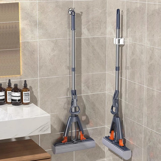 Cây Lau Nhà Tự Vắt Mút Xốp PVA Thông Minh Chổi Lau Sàn Hút Sạch Tóc Lông Chó Mèo & Bụi Mịn Siêu Sạch