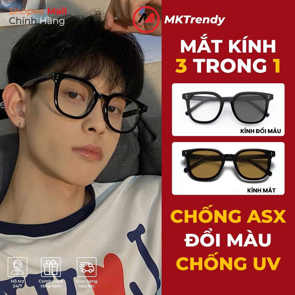 Kính đổi màu nam nữ MKTRENDY gọng vuông nhựa dẻo cao cấp chống tia UV chống ánh sáng xanh thời trang X17