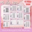 Lông mi giả sẵn keo cao cấp có tái sử dụng nhiều lần, chuẩn form tự nhiên