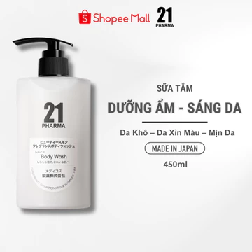 Sữa Tắm Làm Đẹp Da PHARMA 21 Nhật Bản 450ml, Sữa Tắm Trắng Da Thơm Lâu Cho Làn Da Mềm Mịn, Tươi Sáng