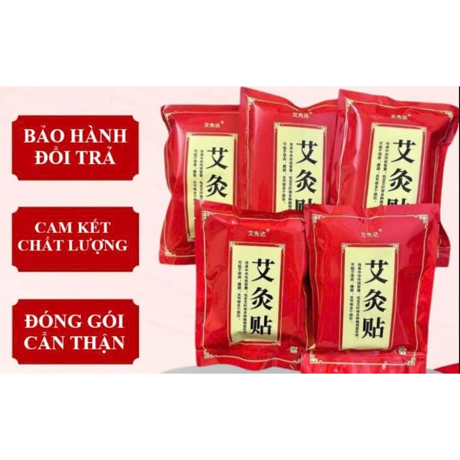 Combo 6 túi (300 Miếng) Miếng dán ngải cứu gừng , dán vào vị trí đau nhức, giảm đau giảm sưng
