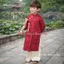 LeNguyenBaby Áo Dài Gấm rồng Phúc Lộc Chất Lụa Mềm Mại Size 7-45kg Thoải Mái Cho Tết Nguyên Đán