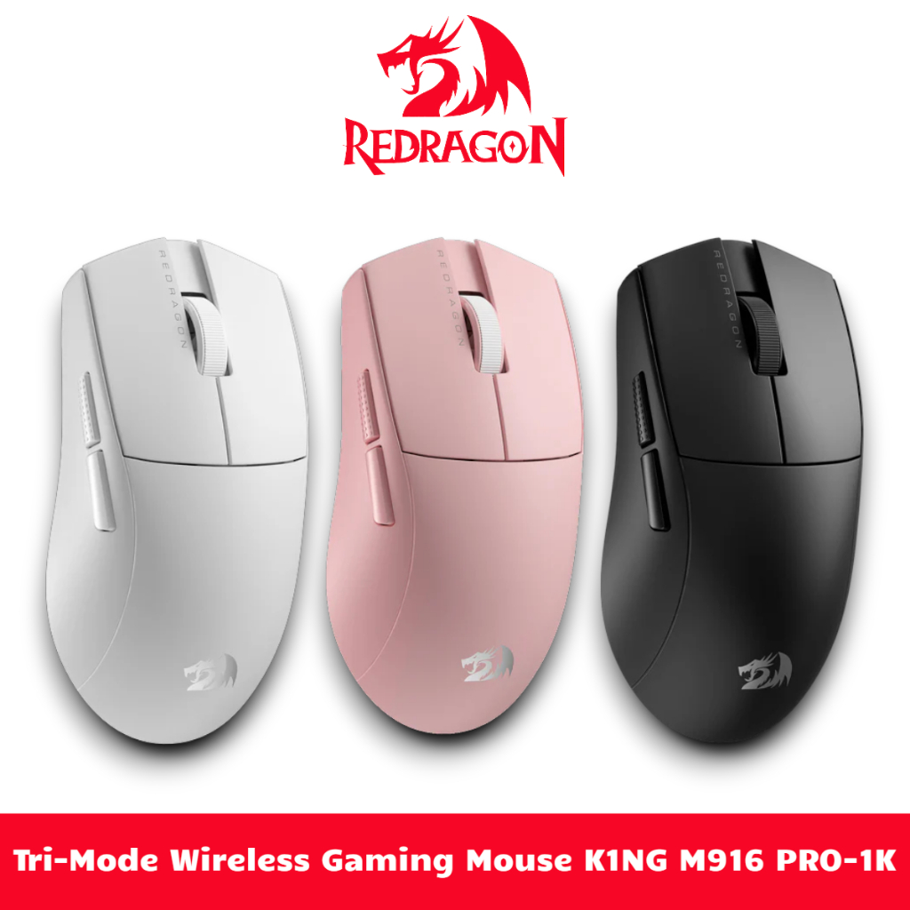 Chuột Vi Tính Gaming 3 Chế Độ Có Dây, Không Dây (2.4G) Và Bluetooth REDRAGON K1NG M916 PRO-1K | BigBuy360 - bigbuy360.vn