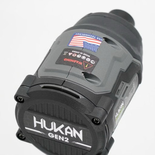 Chuyên Vít Hukan 250N.m - Thân Máy chuyên vít pin Hukan, Lực siết 250Nm, 4 tốc độ, 4 tính năng - Chân pin