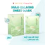 Mặt Nạ Dịu Da Hulo Calming Sheet Mask Cải Thiện Hàng Rào Bảo Vệ Da - Hùng Lợi