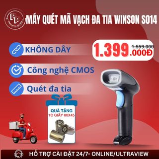 [QUÉT KHÔNG DÂY] Máy quét mã vạch đa tia WISNON S014 không dây. Máy quét mã vạch, đọc mã đa tia, tặng kèm chân đế