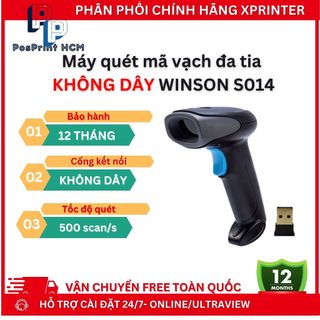 [QUÉT KHÔNG DÂY] Máy quét mã vạch đa tia WISNON S014 không dây. Máy quét mã vạch, đọc mã đa tia, tặng kèm chân đế