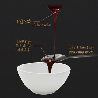 TPBVSK Tinh chất hồng sâm Goryeo Red ginseng DAESANG WELLIFE Cao sâm Red ginseng concentrate "Real" lọ 240gr