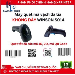 [QUÉT KHÔNG DÂY] Máy quét mã vạch đa tia WISNON S014 không dây. Máy quét mã vạch, đọc mã đa tia, tặng kèm chân đế