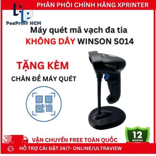 [QUÉT KHÔNG DÂY] Máy quét mã vạch đa tia WISNON S014 không dây. Máy quét mã vạch, đọc mã đa tia, tặng kèm chân đế