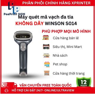 [QUÉT KHÔNG DÂY] Máy quét mã vạch đa tia WISNON S014 không dây. Máy quét mã vạch, đọc mã đa tia, tặng kèm chân đế