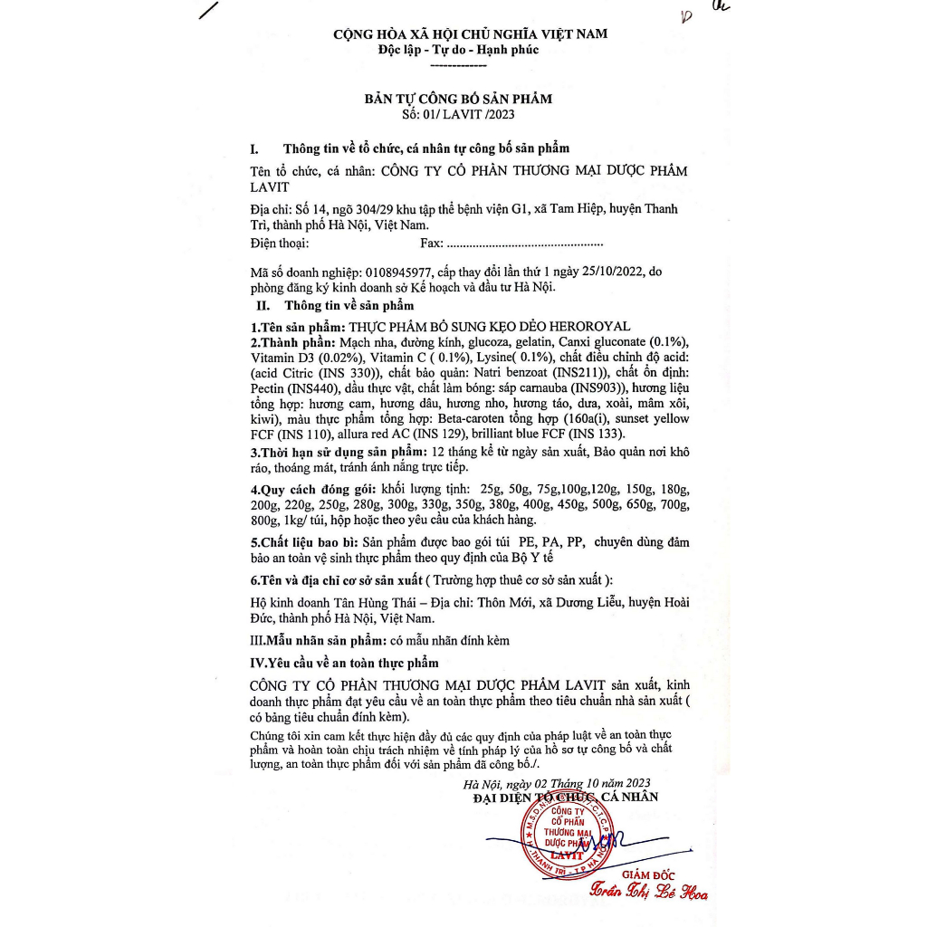 Kẹo Dẻo Cho Bé Kẹo Dẻo HEROROYAL Vị Trái Cây An Toàn Cho Bé G42