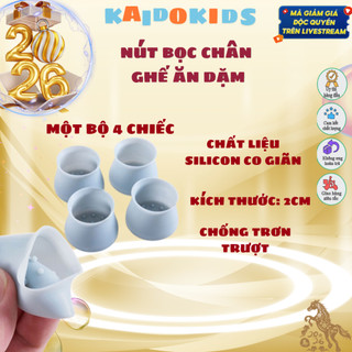 Nút Bọc Chân Chống Trượt Ghế Ăn Dặm Silicon Co Giãn 2cm
