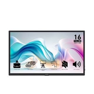 Màn Hình MSI PRO MP165 E6 15.6 inch - FHD - 60Hz - IPS - Bảo Hành 24 Tháng