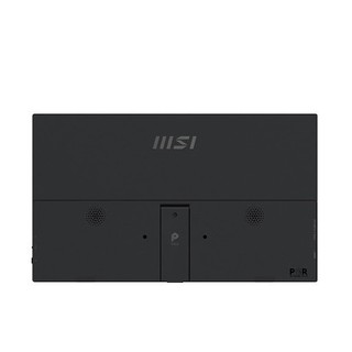 Màn Hình MSI PRO MP165 E6 15.6 inch - FHD - 60Hz - IPS - Bảo Hành 24 Tháng