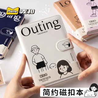 📒 SỔ TAY CUTE TACOTACO – PHONG CÁCH HÀN QUỐC