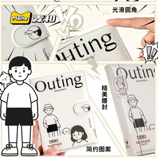 📒 SỔ TAY CUTE TACOTACO – PHONG CÁCH HÀN QUỐC