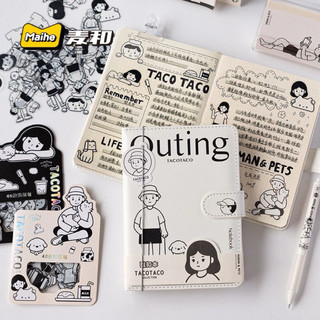 📒 SỔ TAY CUTE TACOTACO – PHONG CÁCH HÀN QUỐC