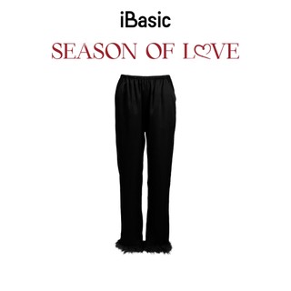 [SEASON OF LOVE] Bộ mặc nhà nữ quần dài áo tay dài màu đen iBasic HOMW063