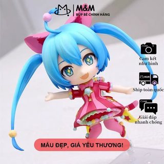 Hộp Bí Mật Hatsune Miku Mô Hình Figure, Đồ Chơi Anime Quà Tặng Hot Cho Người Yêu Thích Nhân Vật 2D