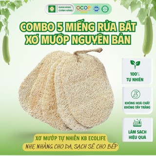 COMBO 5 MIẾNG RỬA BÁT OVAL Xơ mướp tự nhiên KB Ecolife tạo bọt mịn rửa sạch chén bát ko hóa chất